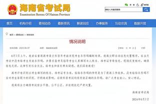 必威体育官必威体育官方截图0